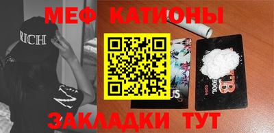 MDMA Кимры
