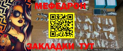 MDMA Кимры