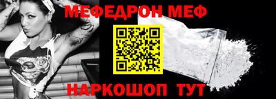 COCAINE Кинель
