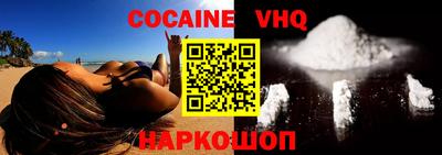 MDMA Кимры