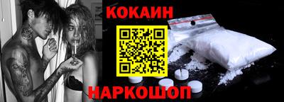 MDMA Кимры