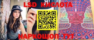 COCAINE Кинель