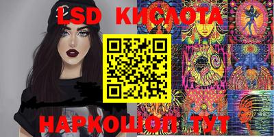 MDMA Кимры
