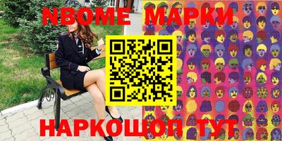 MDMA Кимры