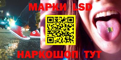MDMA Кимры