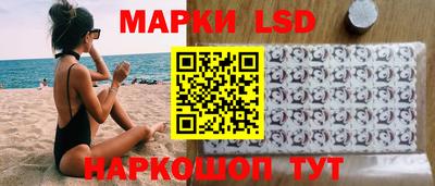 MDMA Кимры