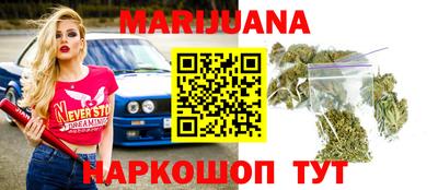 MDMA Кимры