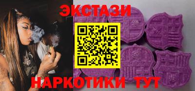 COCAINE Кинель