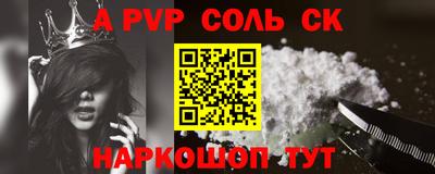 MDMA Кимры