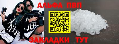 MDMA Кимры