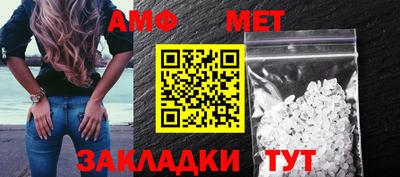 MDMA Кимры