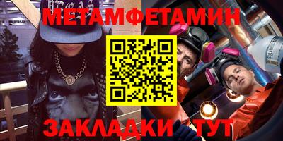 MDMA Кимры