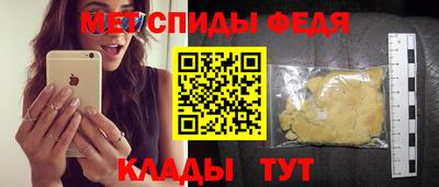 MDMA Кимры