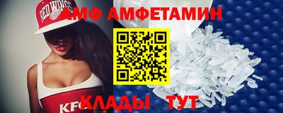 COCAINE Кинель