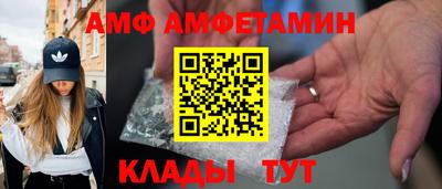 COCAINE Кинель