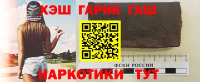 spice Кингисепп