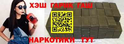 spice Кингисепп
