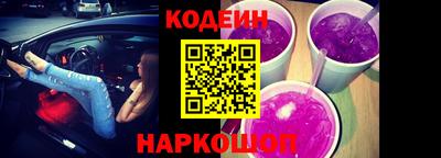 MDMA Кимры