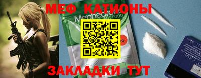 MDMA Кимры